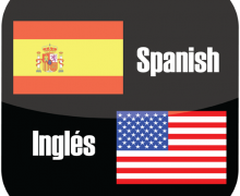 Yo voy a traducir 1000 palabras entre Ingles y Español