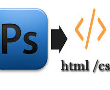 Yo voy convertir PSD a HTML y CSS para usted